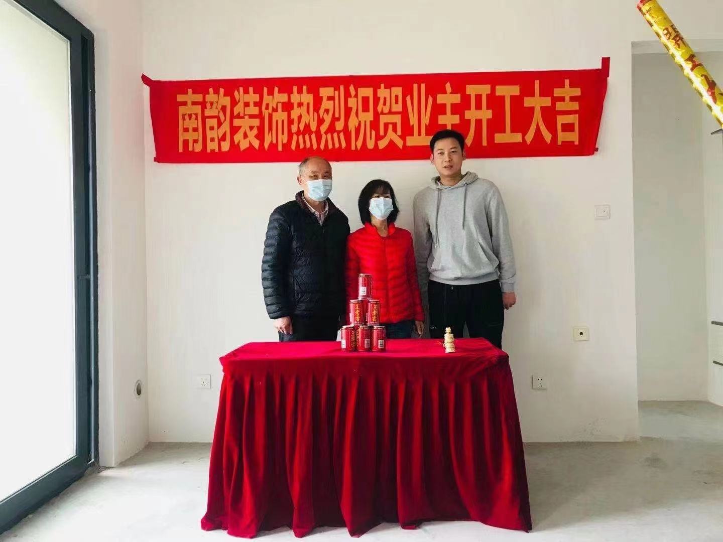 苏州南韵装饰工程有限公司/承接高端别墅装修/豪宅/办公室装修/教育机构装修/酒店/会所等商业连锁设计装修。